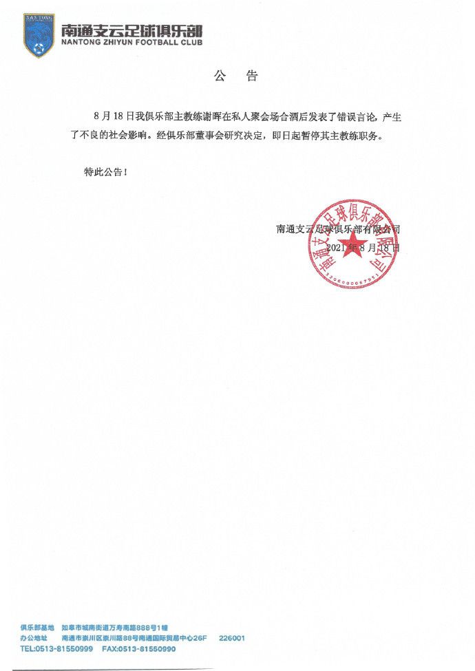 苏知非的助理亲自为他拉开车门，护送他坐进另一辆劳斯莱斯的后排，随后车队立刻启程前往帝豪集团。